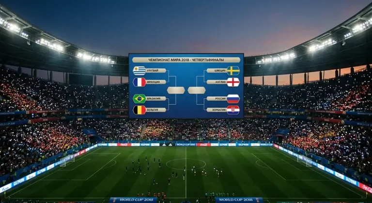 World Cup 2026 Quarter-Finals — Preview, NZ Time & Odds